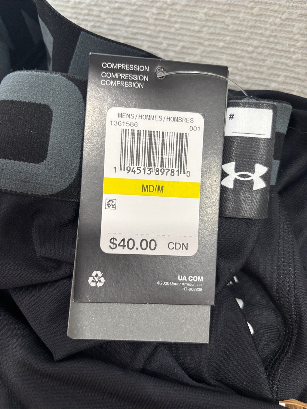 Under Armour Black Men’s Performance Compression Tights - Picture 9 of 9